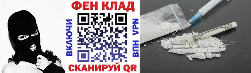 хочу наркоту  mega зеркало  АМФЕТАМИН 97%  Чапаевск 