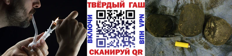 дарк нет наркотические препараты  Чапаевск  Гашиш 40% ТГК 
