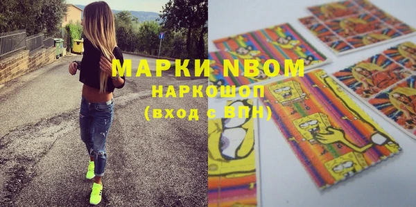гашиш Аркадак