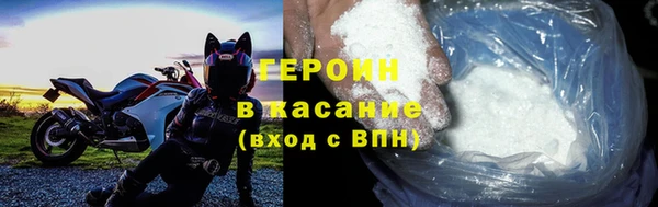 гашиш Аркадак