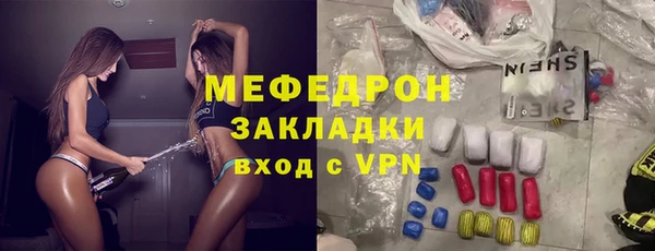 гашиш Аркадак