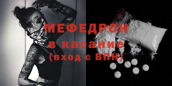 гашиш Аркадак