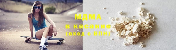 гашиш Аркадак