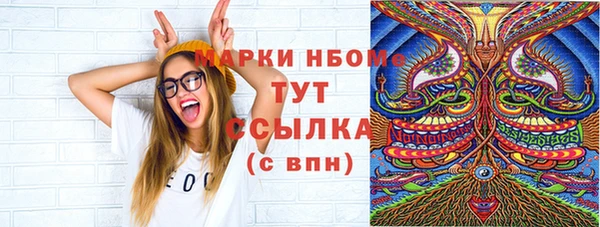 гашиш Аркадак