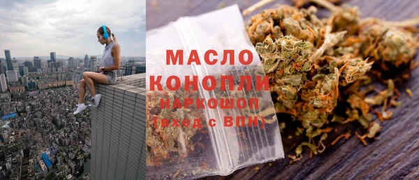 гашиш Аркадак