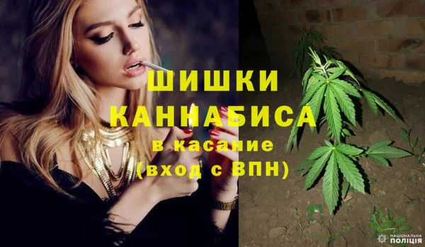 каннабис Армянск