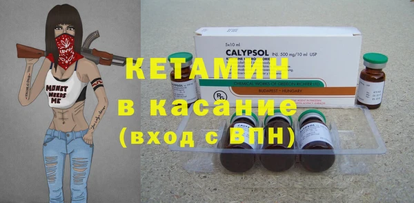 гашиш Аркадак