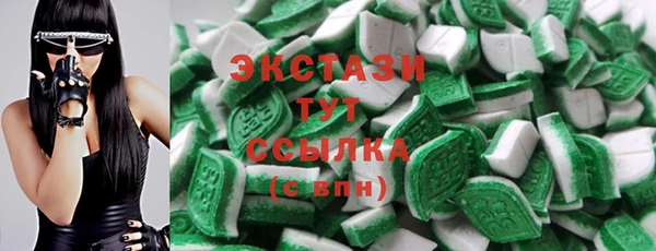 гашиш Аркадак