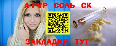 дистиллят марихуана Кулебаки