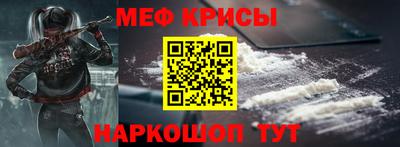 марихуана Кумертау