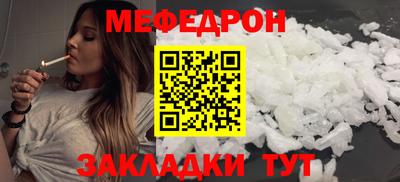 дистиллят марихуана Кулебаки