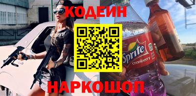 марихуана Кумертау