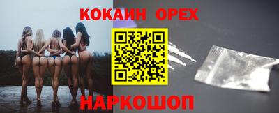 дистиллят марихуана Кулебаки