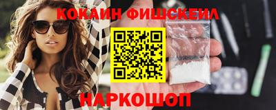СК Кунгур