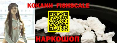 СК Кунгур
