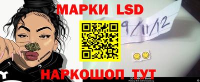 СК Кунгур