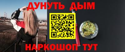 СК Кунгур