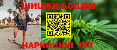 дистиллят марихуана Кулебаки