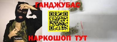 СК Кунгур