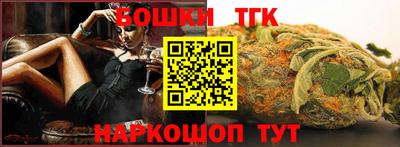 СК Кунгур