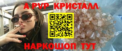 дистиллят марихуана Кулебаки