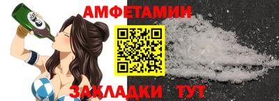 марихуана Кумертау
