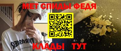 дистиллят марихуана Кулебаки