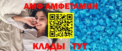 дистиллят марихуана Кулебаки