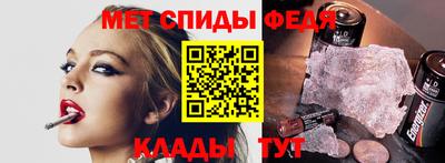СК Кунгур