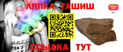 марихуана Кумертау