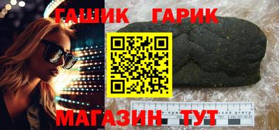марихуана Кумертау
