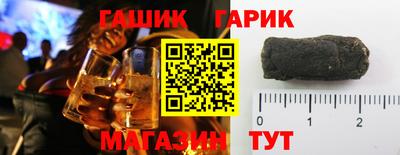 дистиллят марихуана Кулебаки