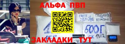 дистиллят марихуана Кулебаки