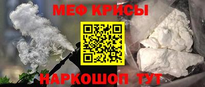 дистиллят марихуана Кулебаки
