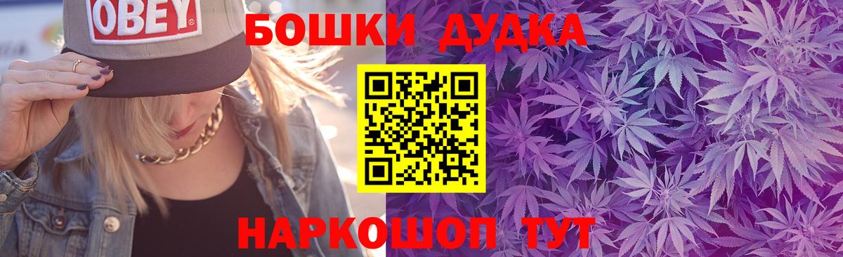 Чапаевск  Канабис сатива  Вход с VPN  Канабис Amnesia  Конопля семена  Марихуана MAZAR 